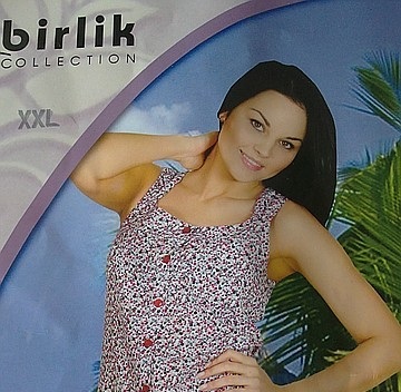 сарафаны birlik